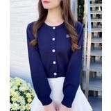 コン | 12GビジューボタンニットCD | INGNI 