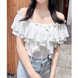 オフホワイト | 【WEB限定】オフショルフリルトップス | INGNI