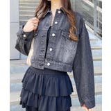 グレー | ビジュ付Gジャン | INGNI 