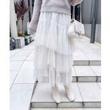 オフホワイト | ランダムチュールティアードSK | INGNI