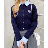 コン/ブルー | 12G SHレイヤード風ケーブルニット | INGNI 