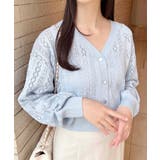 サックス | リボン柄パターンメッシュニットカーディガン | INGNI