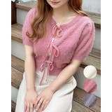 7Gフロントリボンフェザーニットカーディガン | INGNI  | 詳細画像1 