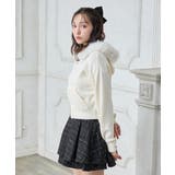 オフホワイト | 7Gファー付ニットパーカー | INGNI 