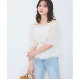 オフホワイト | 袖リボンチュールオフショルブラウス | INGNI