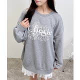 グレー/オフホワイト | フラワーロゴ裏毛トップス | INGNI