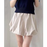 ベージュ | バルーンミニスカパン | INGNI