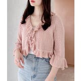ピンク | フロントリボンパターンメッシュフリルニットカーディガン | INGNI