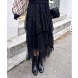 クロ | ランダムチュールティアードSK | INGNI