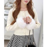 アイボリー | 袖先ファーニットカーディガン | INGNI