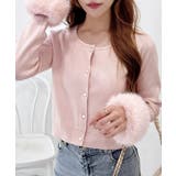 ピンク | 袖先ファーニットカーディガン | INGNI