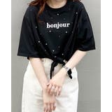 クロ | 裾結びラインストーン付ロゴT | INGNI