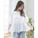 アイボリー | シアーワッシャーフレアスリーブブラウス | INGNI