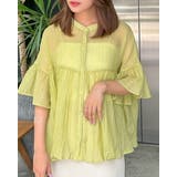 イエロー | シアーワッシャーフレアスリーブブラウス | INGNI