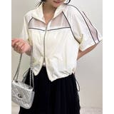 オフホワイト | 裾ドロストナイロンブルゾン | INGNI