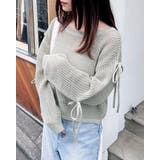 ミントグリーン | 7Gメッシュショルダースリットリボンニット | INGNI 