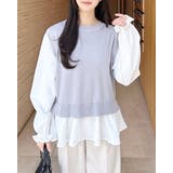 ライトグレー/オフホワイト | シャツドッキングニット | INGNI