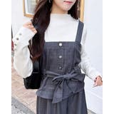 【WEB限定】多種ボタンキャミ+ワイドパンツ | INGNI | 詳細画像7
