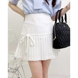 オフホワイト | サイドリボンプリーツミニスカパン | INGNI 