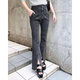 グレー | メタル付フロントスリットハイウエストフレアパンツ | INGNI