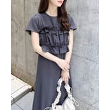 【WEB限定】フリルリボンビスチェ+ワンピースセット | INGNI | 詳細画像5