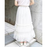 チュールフリルスカート | INGNI | 詳細画像9