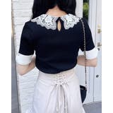 レース衿ニット | INGNI  | 詳細画像10 