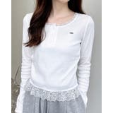 オフホワイト | ヘンリーネックレース付プレートリブ長袖トップス | INGNI 