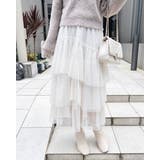 ランダムチュールティアードSK | INGNI | 詳細画像8