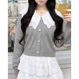 グレー | 12Gレースフリル衿ニットカーディガン | INGNI 