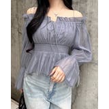 ブルーグレー | チュールオフショルブラウス | INGNI 