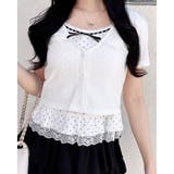 オフホワイト | キャミドットカーデレイヤードトップス | INGNI 