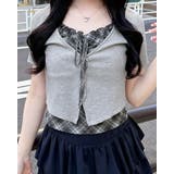 グレー/グレー | レイヤードカーデトップス | INGNI 