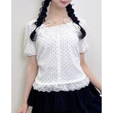 キナリ/オレンジ | キャミレイヤード風ダブルリボンレースリブTOPs | INGNI