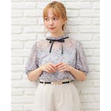 INGNI - 配色レースボウタイ付フリルTOPS 3色セットの通販 by
