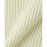 12GリブツイストKT | INGNI  | 詳細画像5 