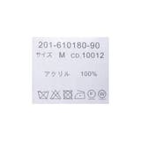 12G天竺サッシュ付ロングカーデ | INGNI  | 詳細画像16 