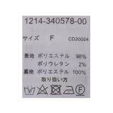 チェック柄マーメイド/SK | INGNI | 詳細画像14