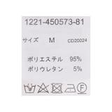 PEショート半袖/JK | INGNI | 詳細画像15