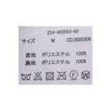 ファーベスト | INGNI | 詳細画像10