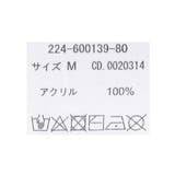 7Gモヘアタッチショート丈/CD | INGNI | 詳細画像25