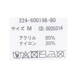 5GアンゴラタッチVNケーブルショート/CD | INGNI | 詳細画像9