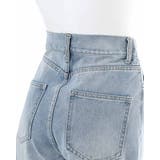 サイドスリットデニムパンツ | INGNI  | 詳細画像7 