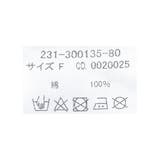 サイドスリットデニムパンツ | INGNI  | 詳細画像11 