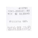 ラメシアーショートシャツ | INGNI | 詳細画像27