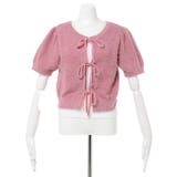 7Gフロントリボンフェザーニットカーディガン | INGNI  | 詳細画像2 