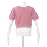 7Gフロントリボンフェザーニットカーディガン | INGNI  | 詳細画像4 