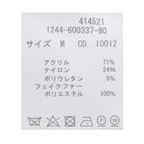 7Gファー付ニットパーカー | INGNI  | 詳細画像10 