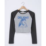 ライトグレー/キナリ | ガールプリントテレコラグランチビ長袖T | INGNI