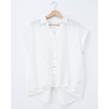オフホワイト | 多種ボタン後ろレースアップタケノコシャツ | INGNI